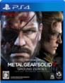 Metal Gear Solid V: Ground Zeroes