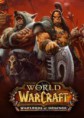 World of Warcraft: Warlords of Draenor (rozšírenie)